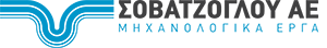 SOVATZOGLOU S.A. Logo
